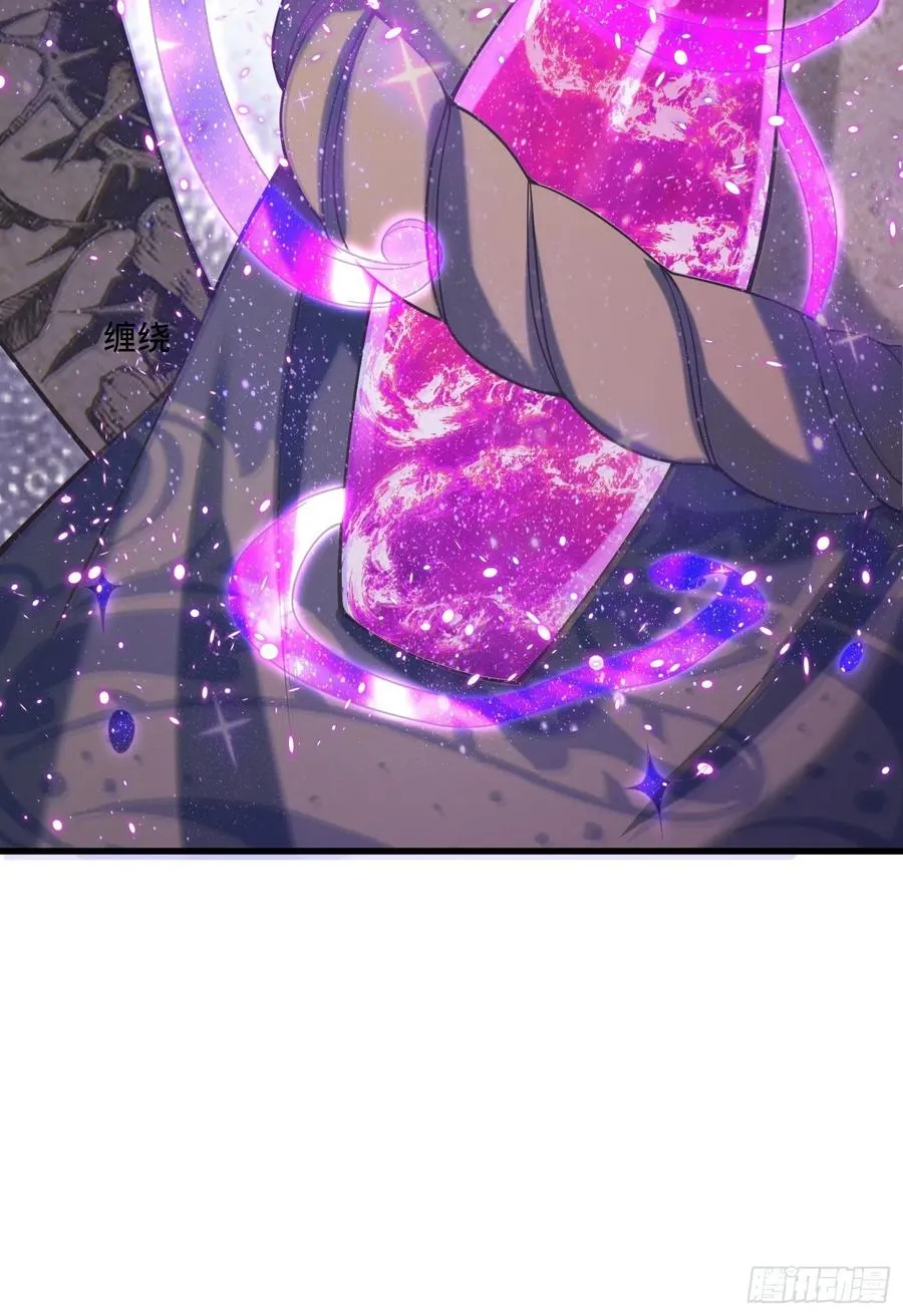 第127话 还是要靠拳头！ 第34页