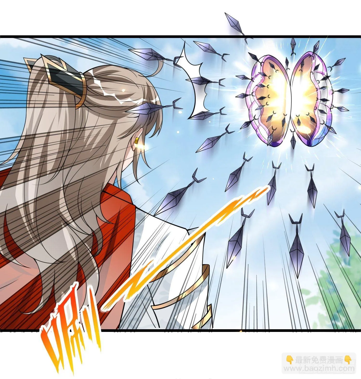 第124话 主持公道！ 第25页