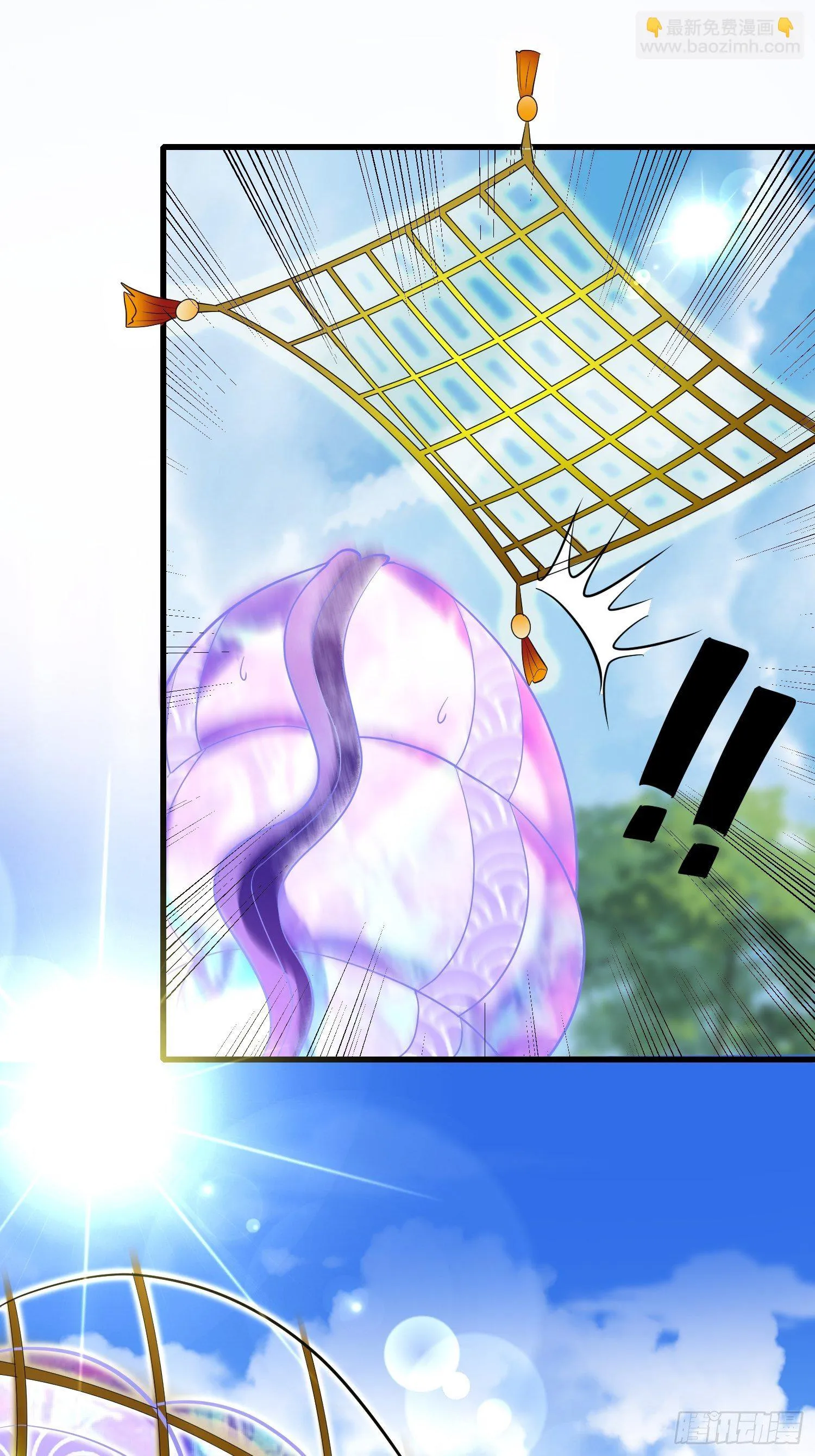 第124话 主持公道！ 第31页