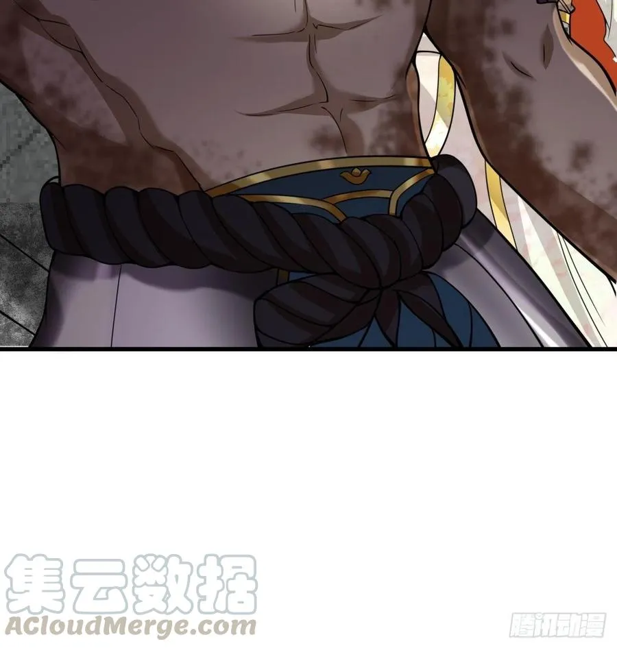 第123话 统统住手！ 第19页