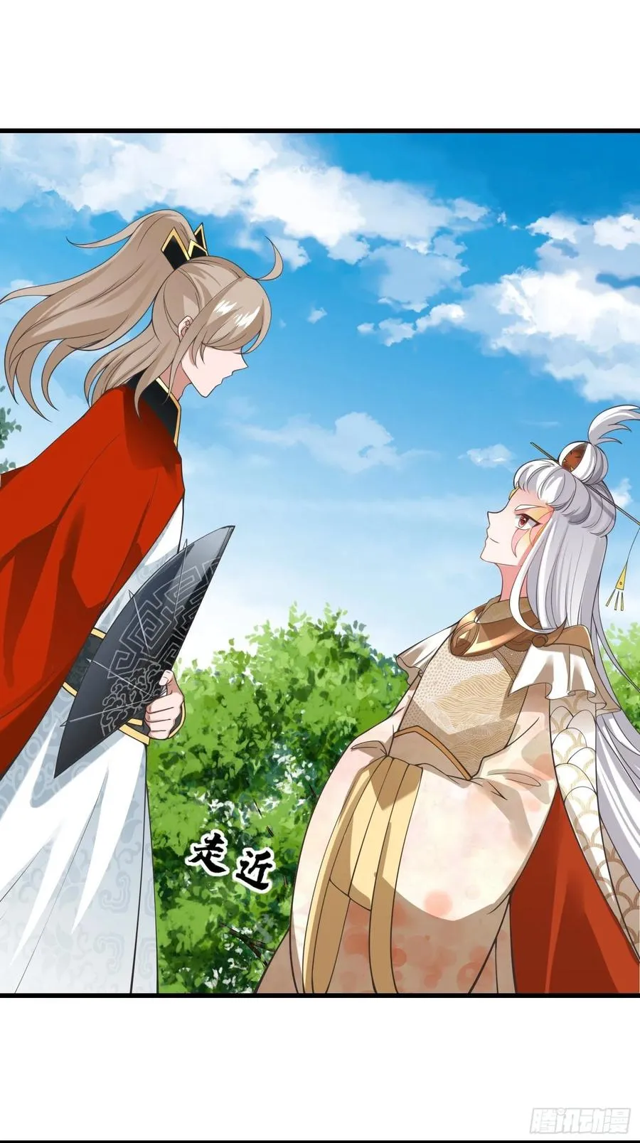 第123话 统统住手！ 第36页