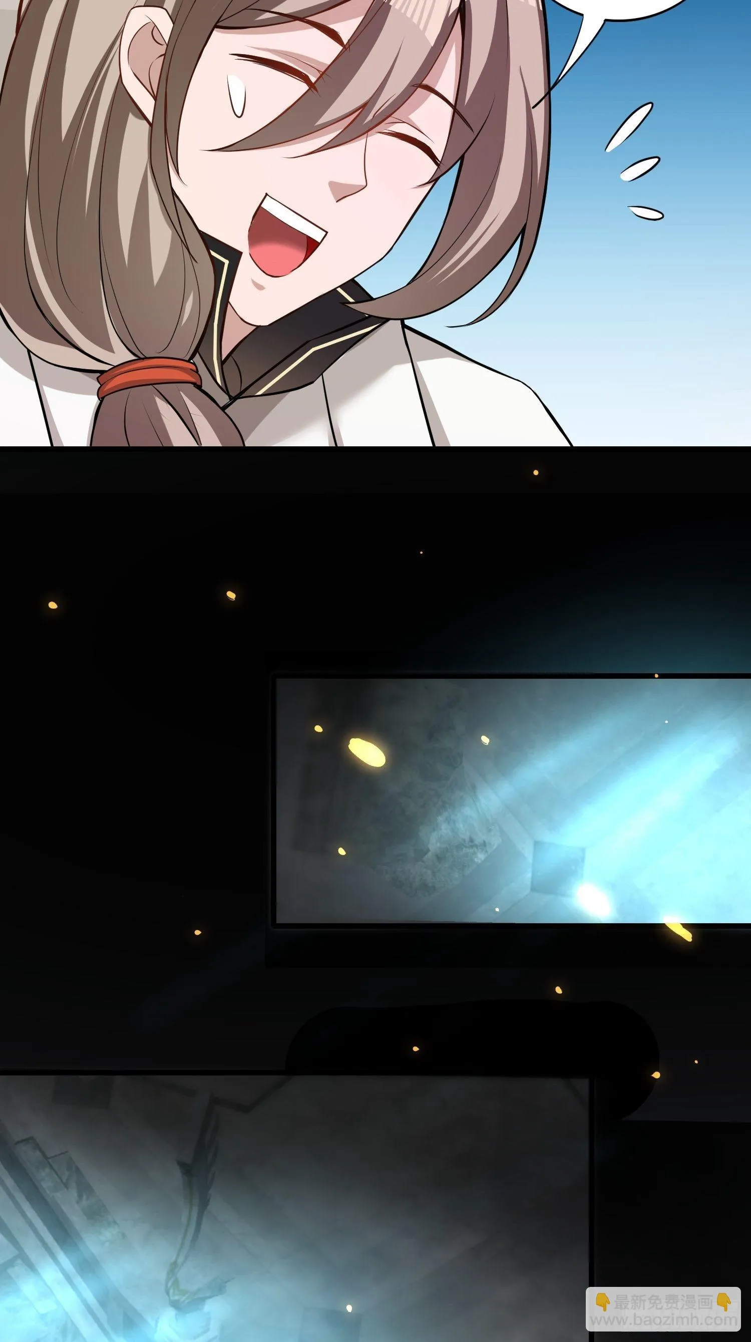 第121话 务必一击全灭！ 第19页