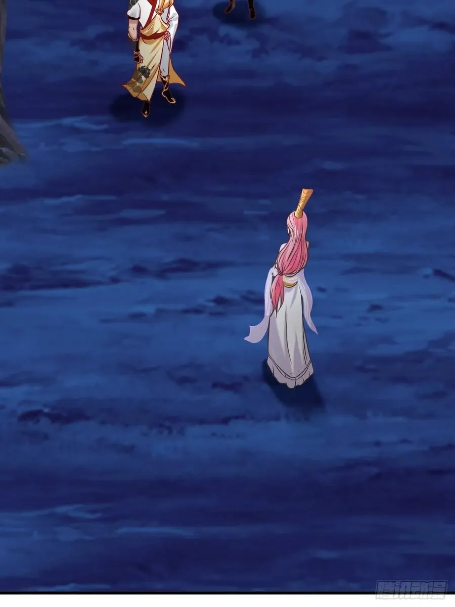 第119话 没用的软脚猪妖！ 第22页