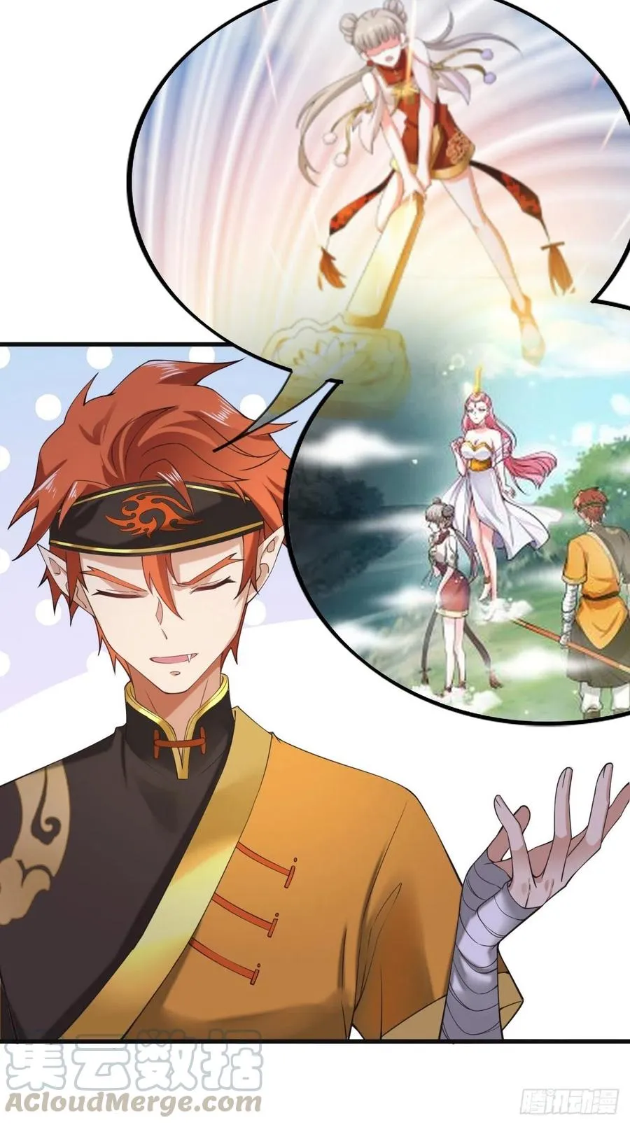 第119话 没用的软脚猪妖！ 第35页
