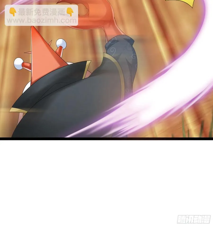 第117话 终归不是天蓬 第17页
