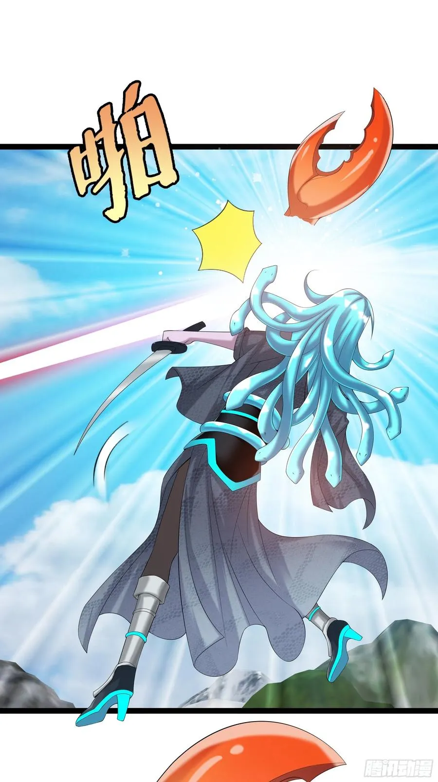 第117话 终归不是天蓬 第18页