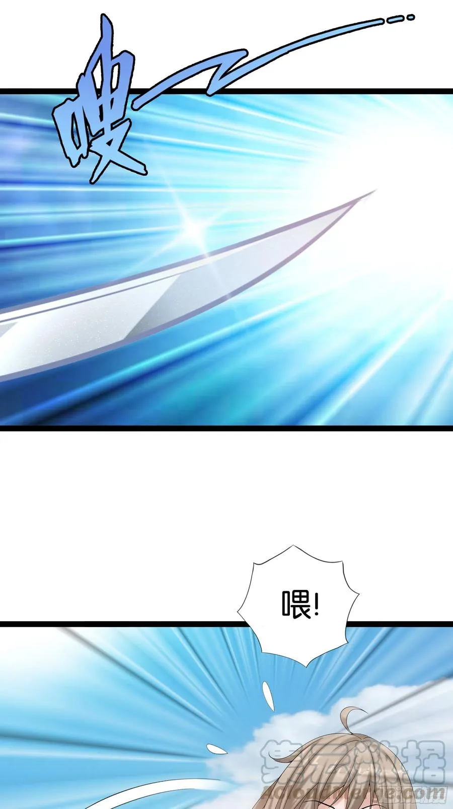 第117话 终归不是天蓬 第28页