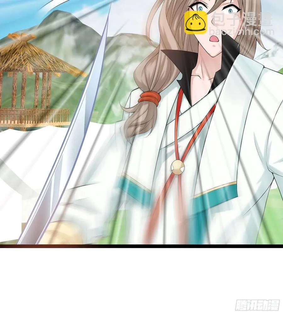 第117话 终归不是天蓬 第29页