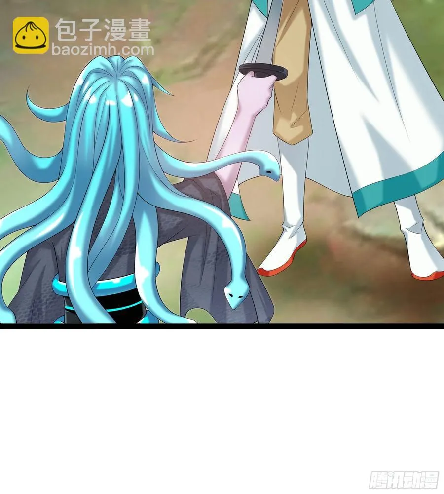 第117话 终归不是天蓬 第35页