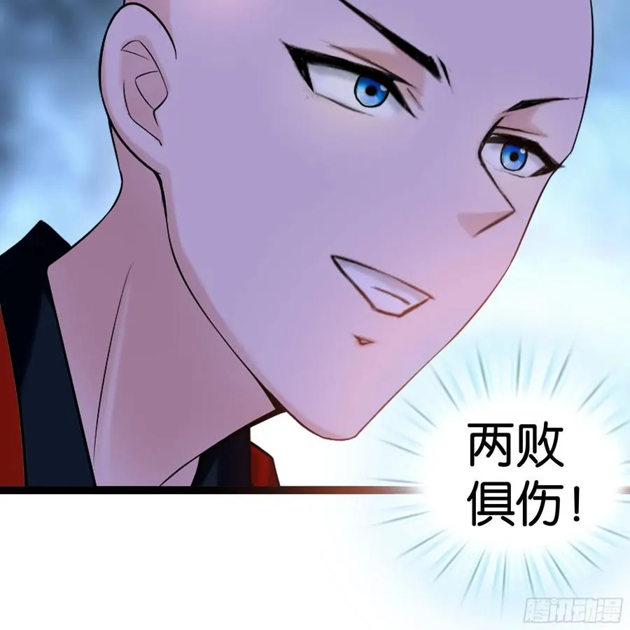 第115话 别来无恙！ 第24页