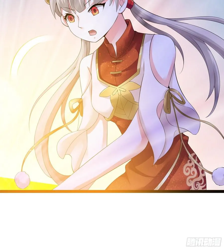 第115话 别来无恙！ 第38页