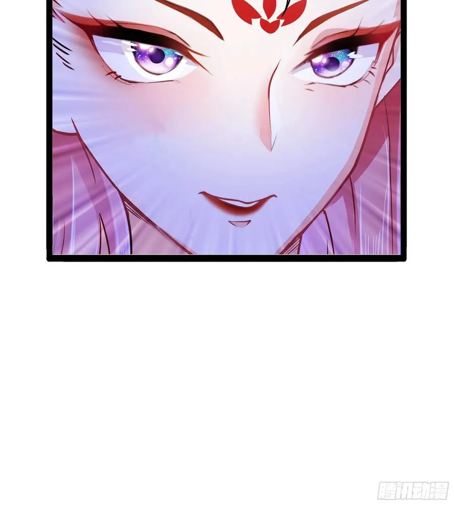 第115话 别来无恙！ 第44页