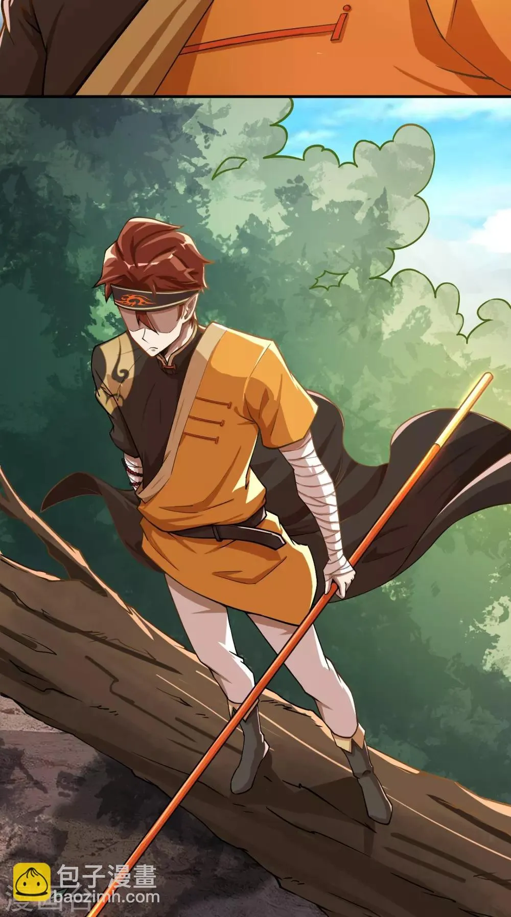 第4话 舌尖上的西游 第34页