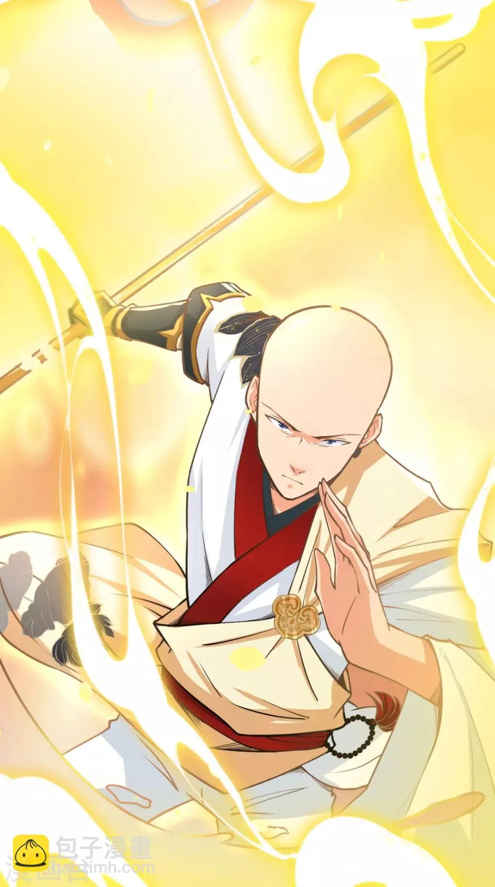 第23话 老子果然是欧皇！ 第6页