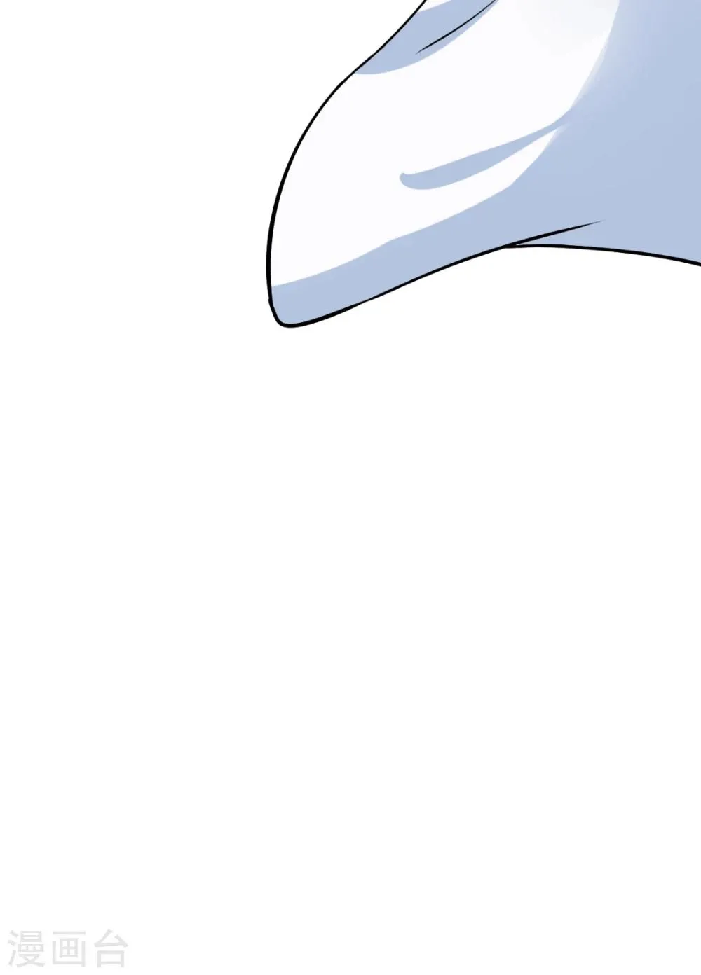 第24话 西游第一舞王 第37页