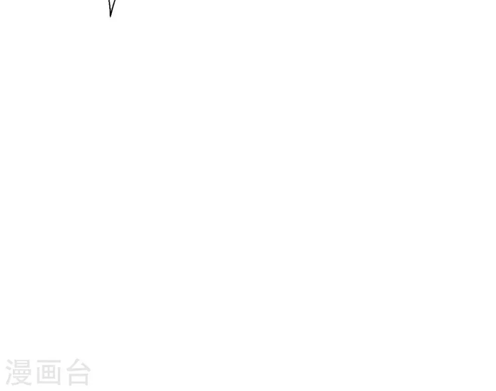 第26话 你是锄禾，我是当午 第35页