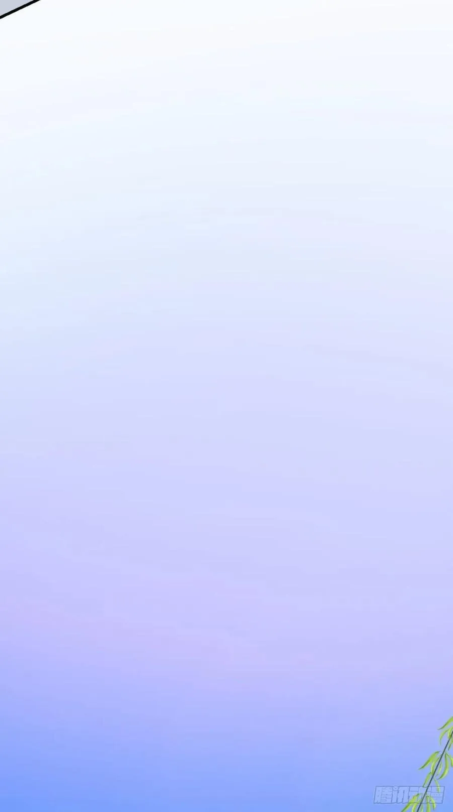 第29话 猪·彩虹屁精·八戒 第25页