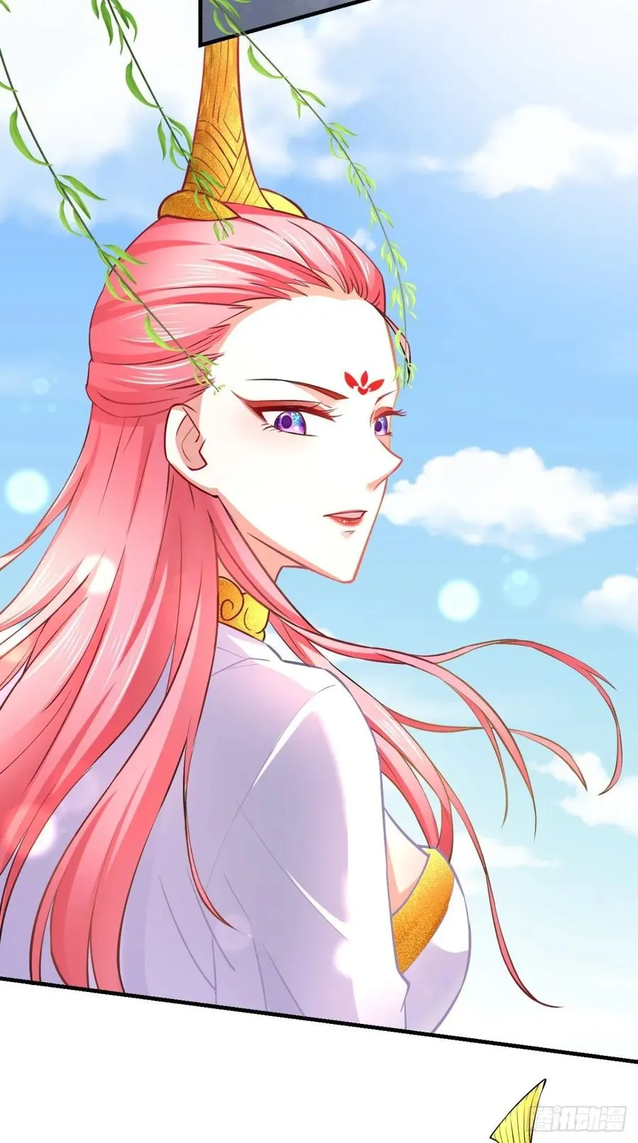 第29话 猪·彩虹屁精·八戒 第30页