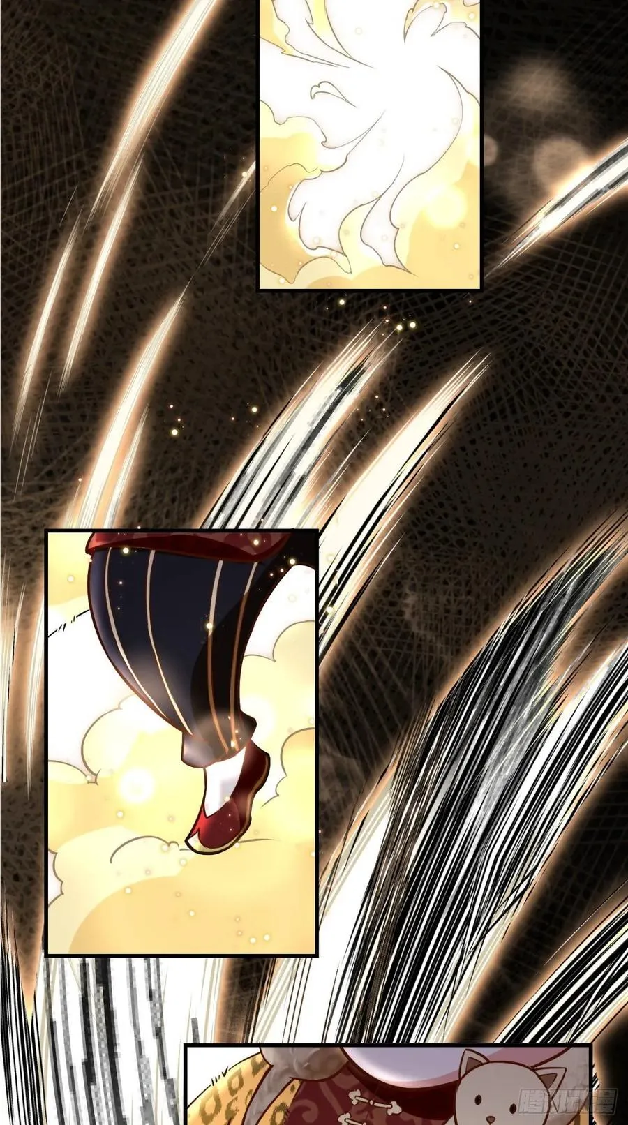 第32话 我就是沙雕大王！ 第32页