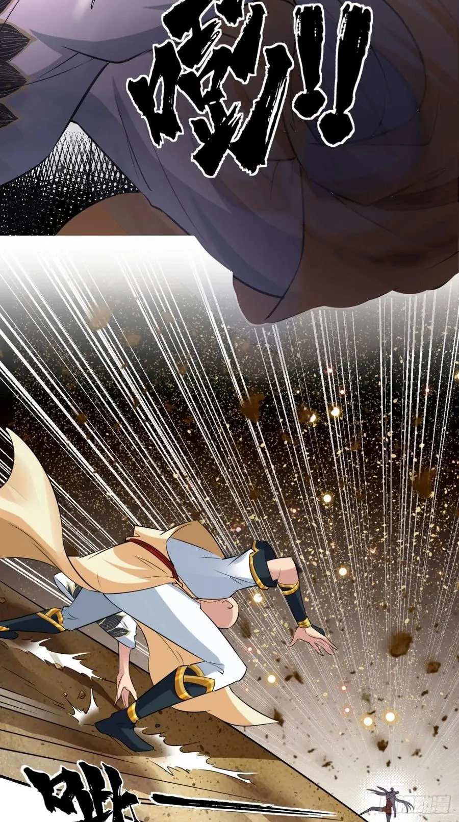 第37话 震惊，萝莉竟对我这样 第19页