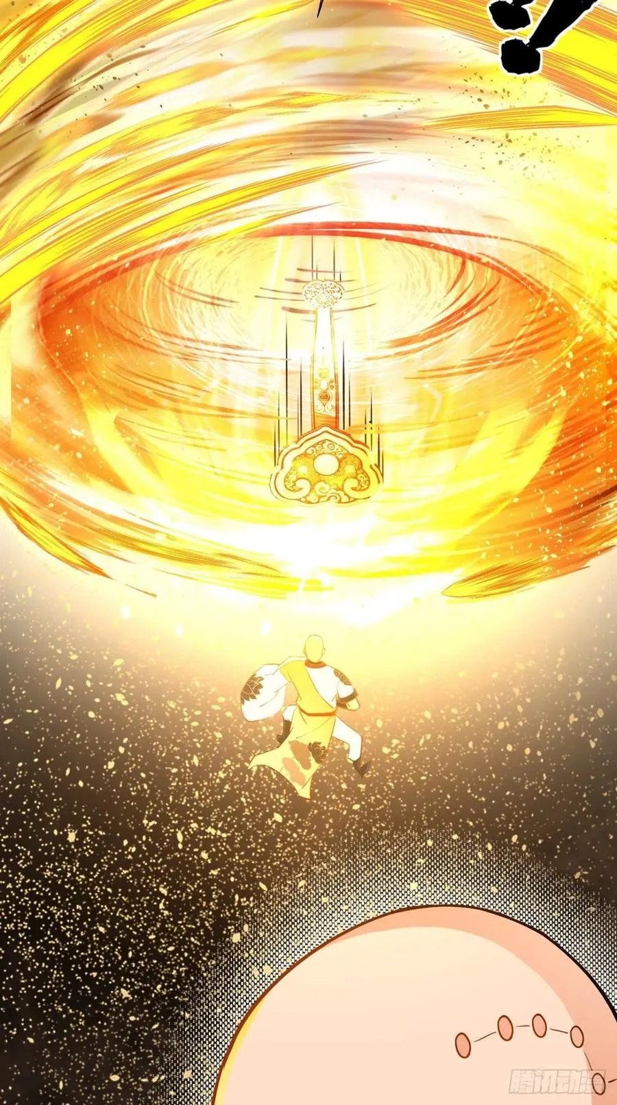 第37话 震惊，萝莉竟对我这样 第27页