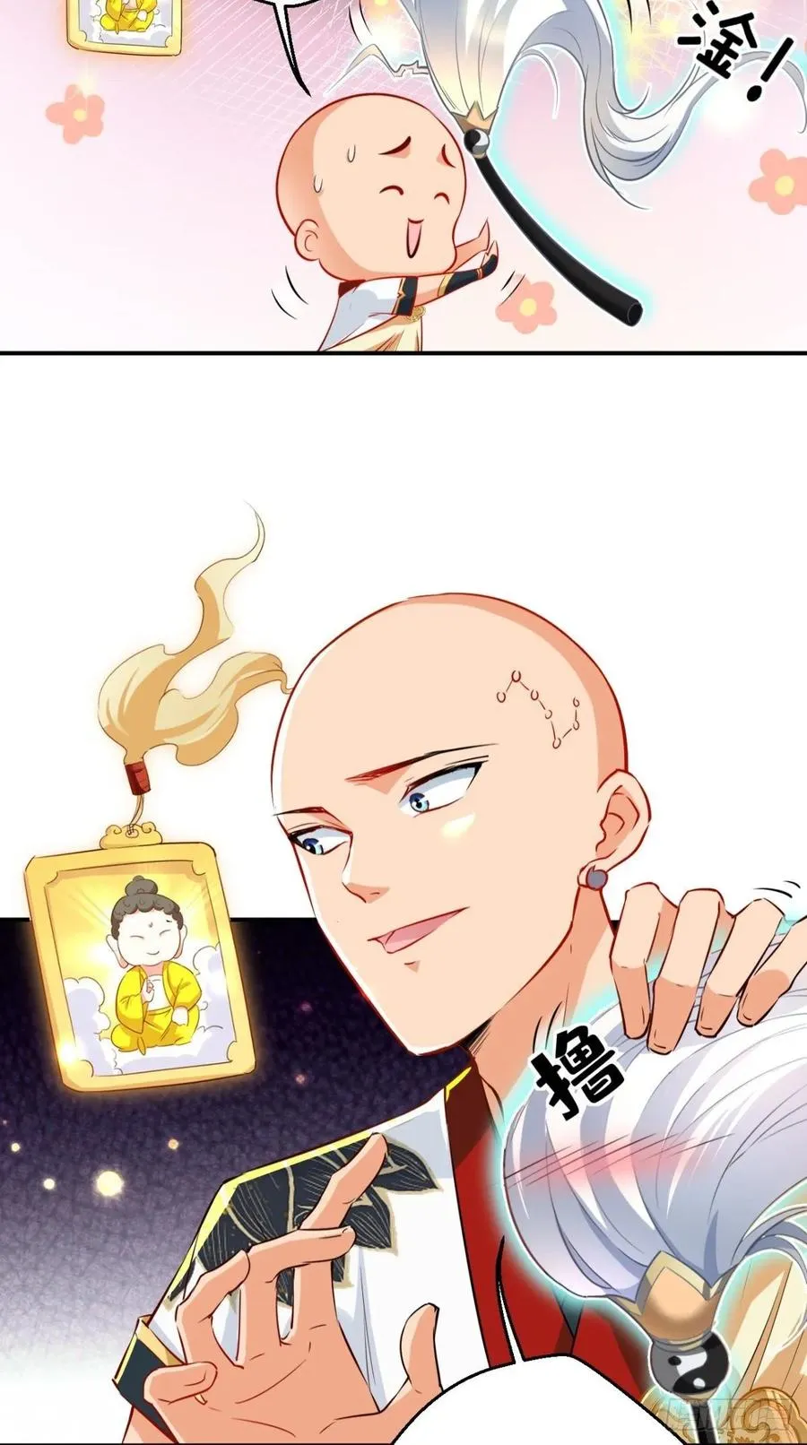 第38话 神仙打架，唐僧吃瓜 第26页