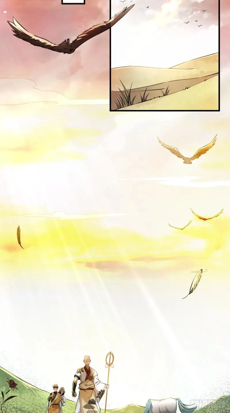 第40话 来自地府的礼物 第3页