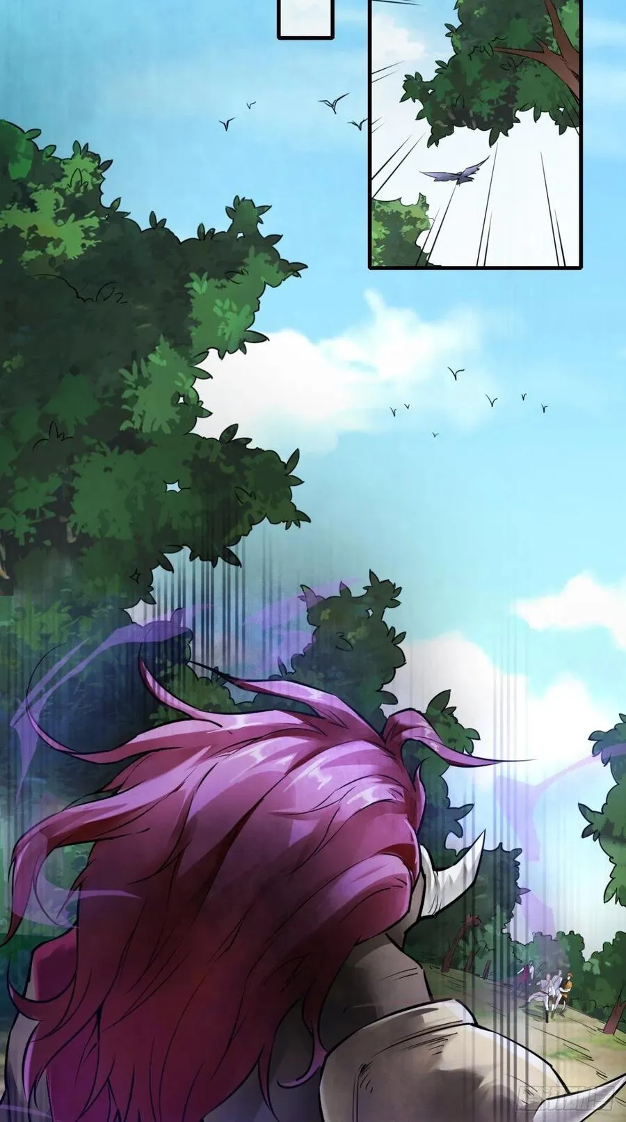 第45话 妖怪也有假冒伪劣？ 第3页