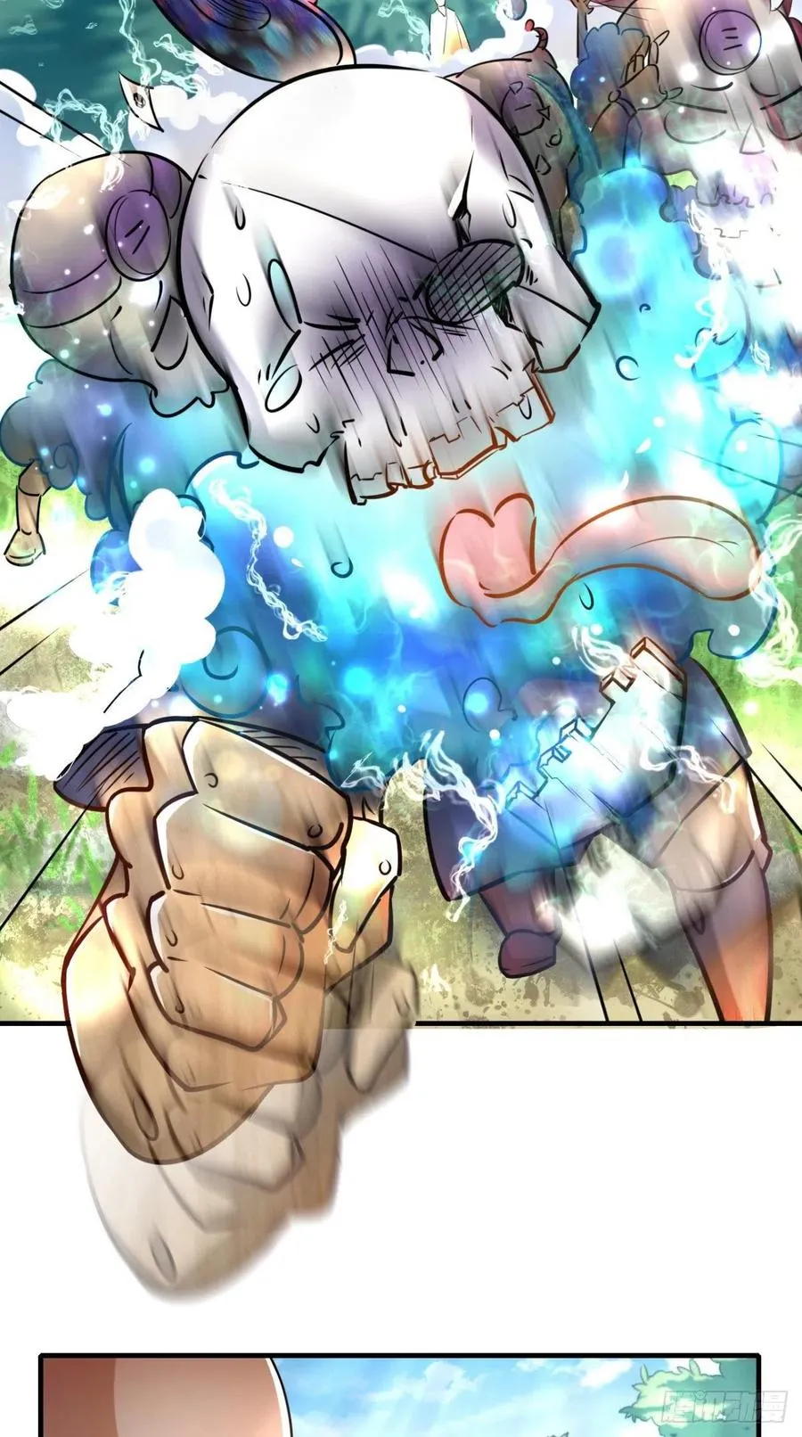 第45话 妖怪也有假冒伪劣？ 第26页