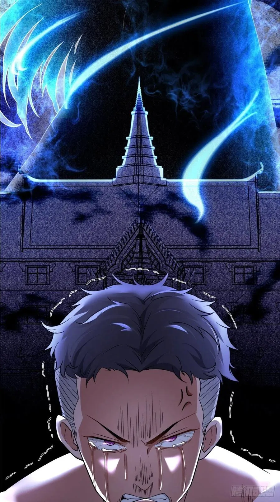 第47话 一柱擎天，欢迎您！ 第40页