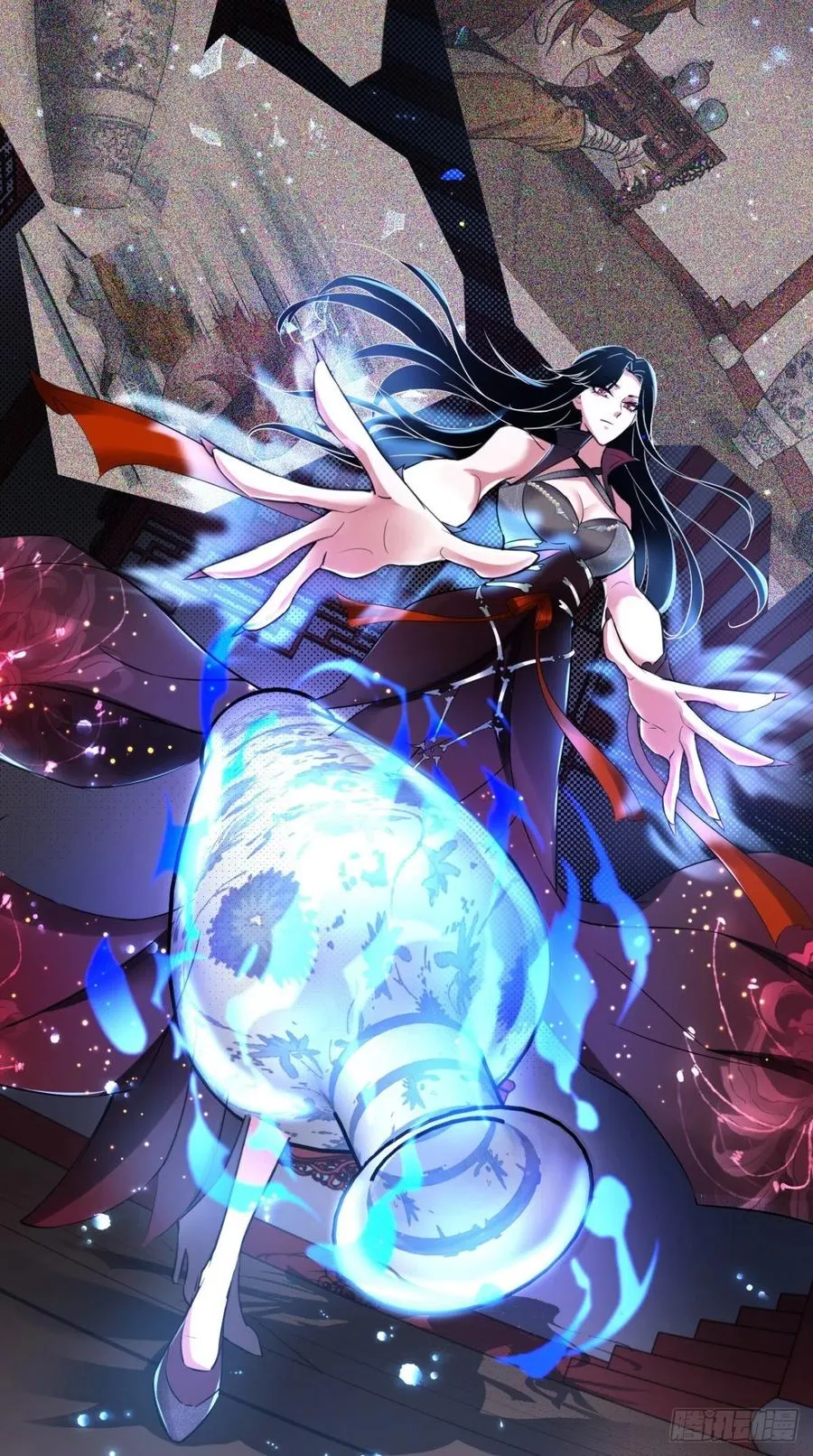 第50话 美女都是善变的~ 第11页