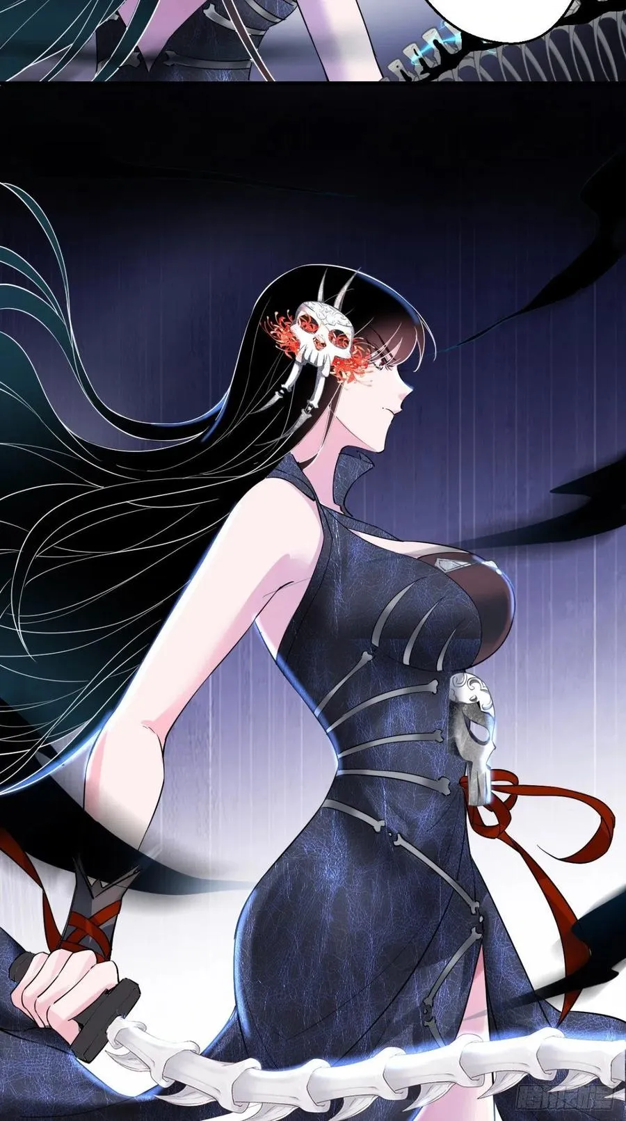 第50话 美女都是善变的~ 第37页