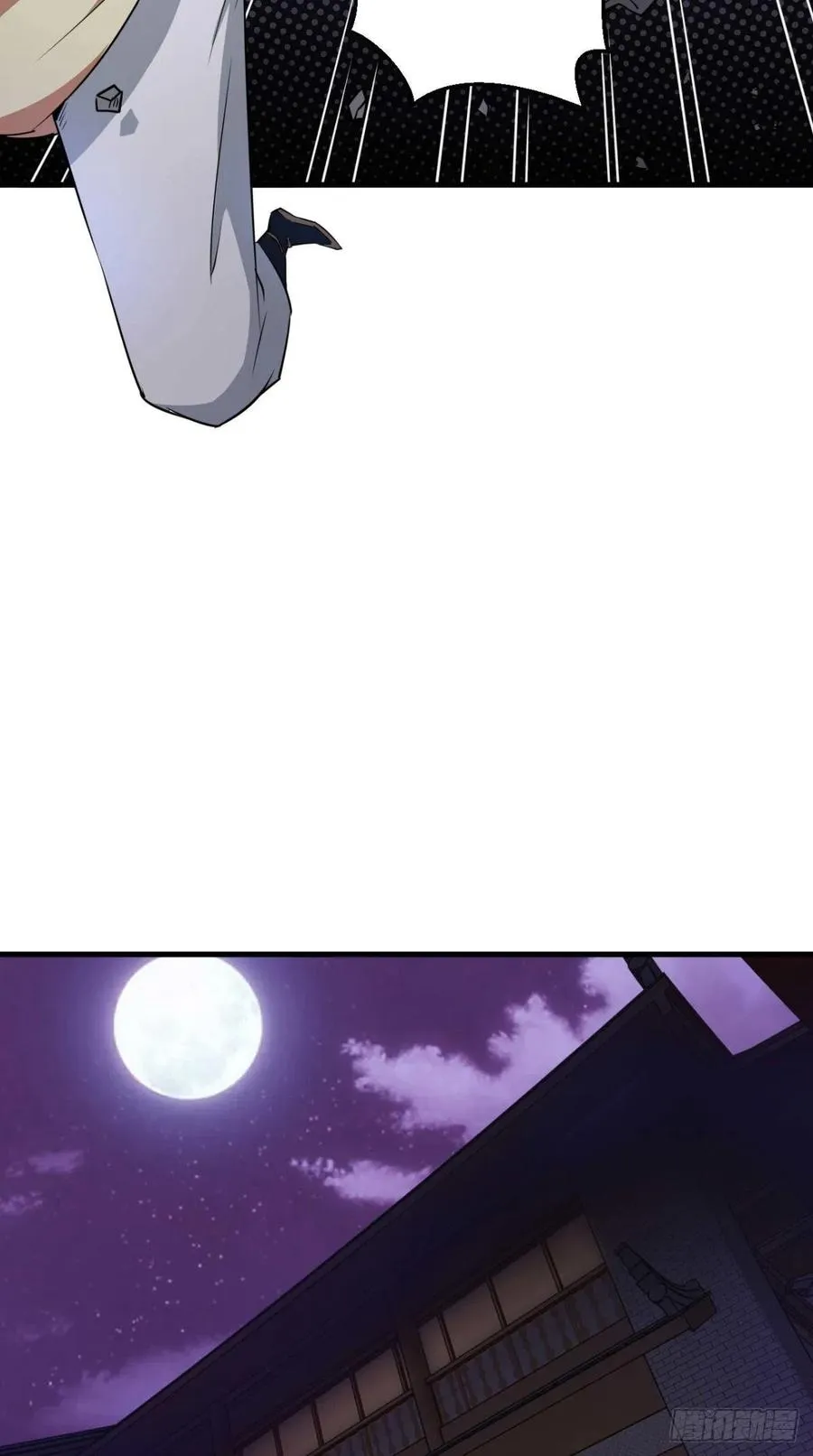 第51话 机甲美女，赛高！ 第34页