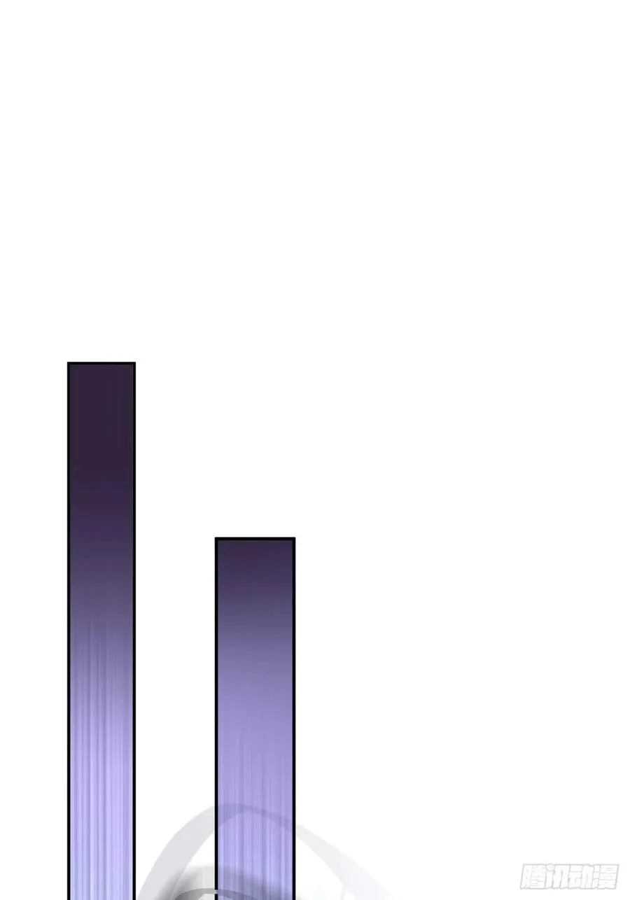 第52话 哪有墙脚挖不倒！ 第3页