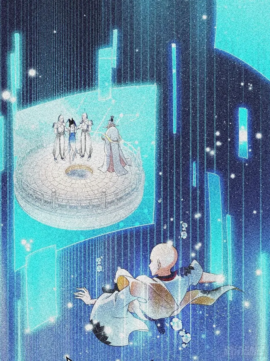 第52话 哪有墙脚挖不倒！ 第48页
