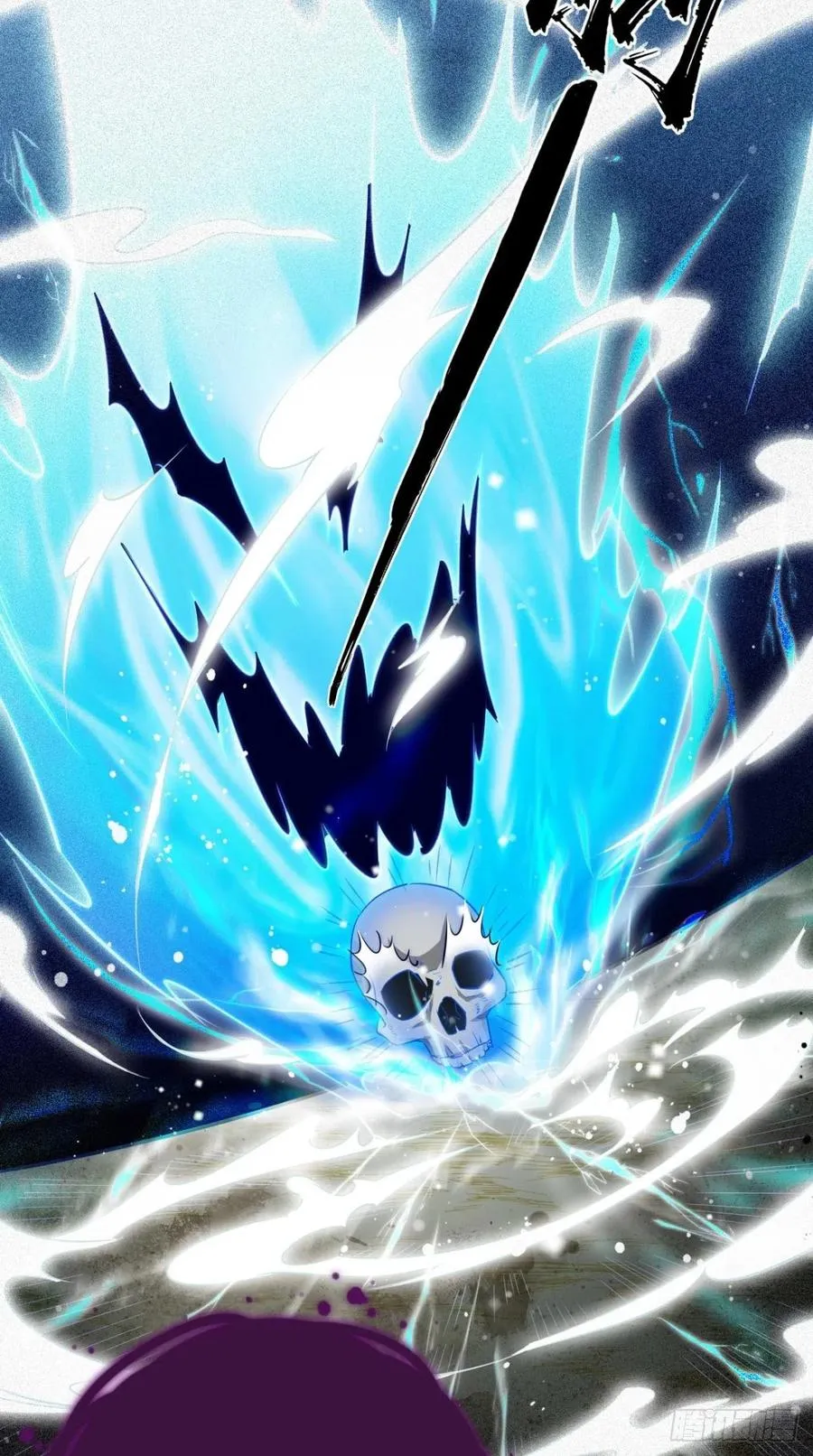 第53话 本君的妖仆，可爱吗？ 第19页