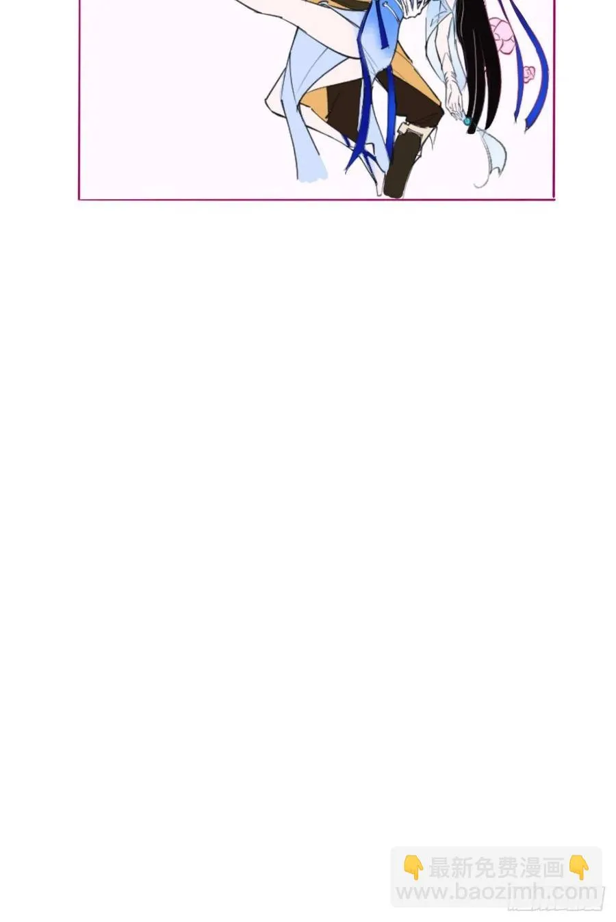 第53话 本君的妖仆，可爱吗？ 第50页