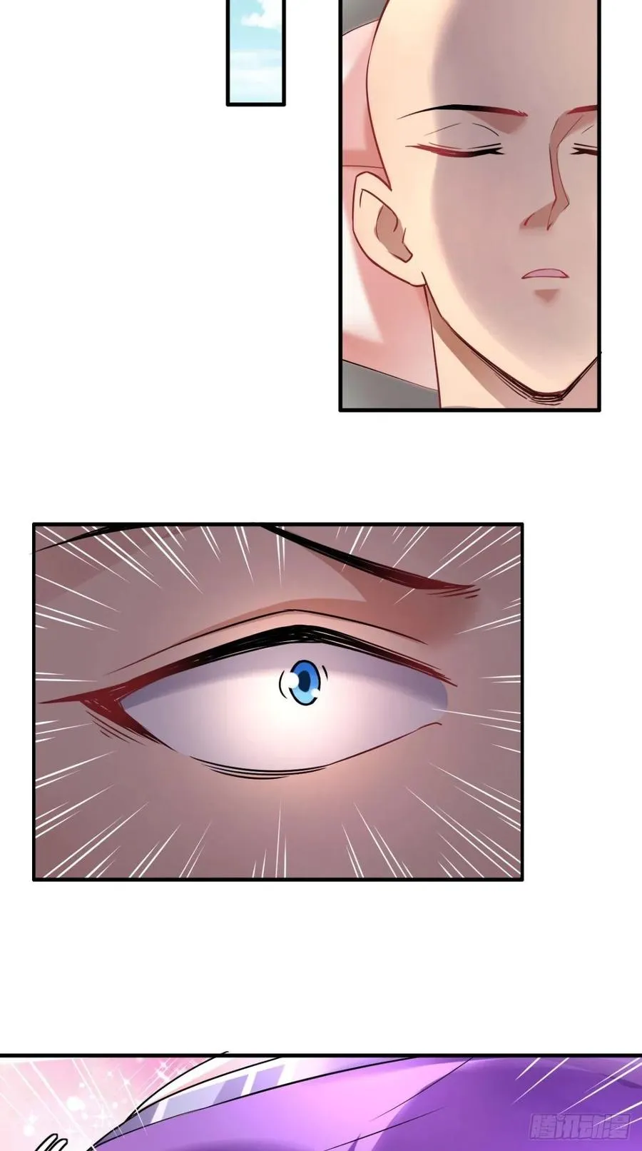 第55话 打工女妖精，参上！ 第24页