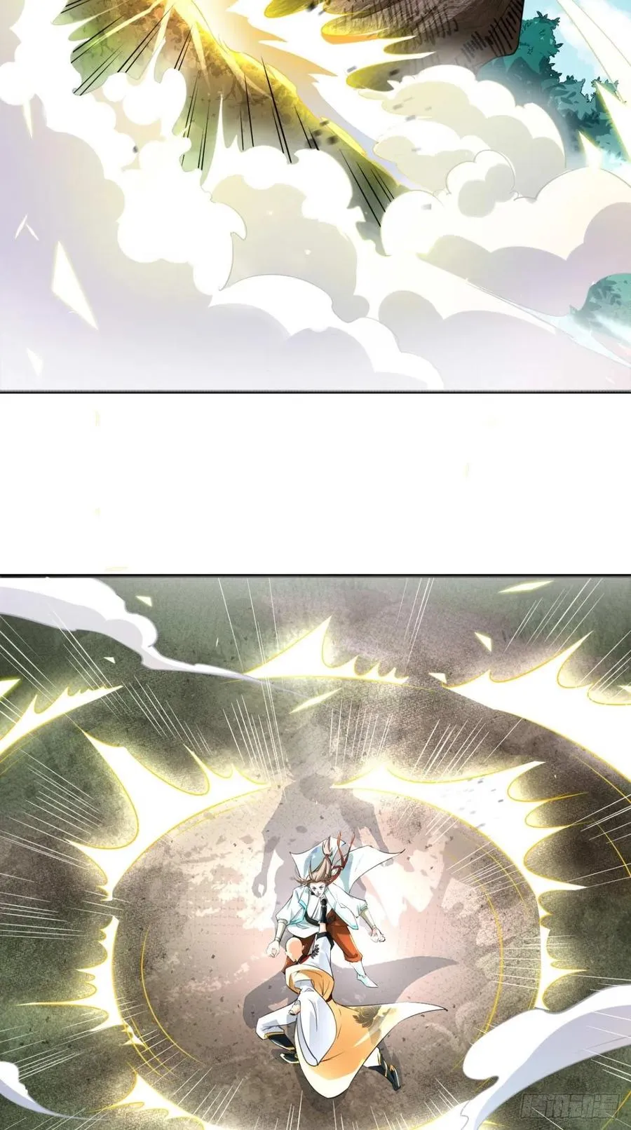 第57话 唐玄奘，你个大渣男！ 第4页
