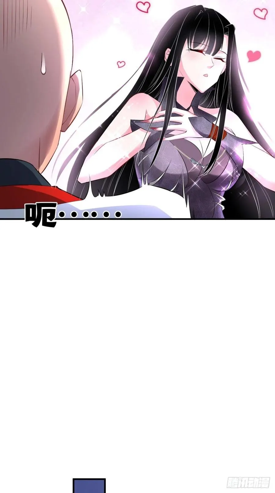 第57话 唐玄奘，你个大渣男！ 第19页