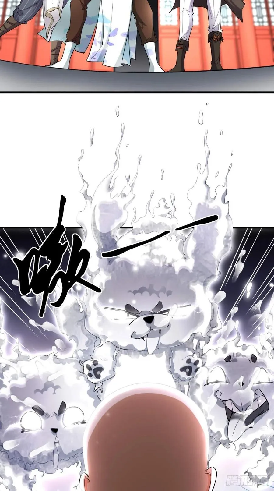 第59话 满屏都是泰日天！ 第25页