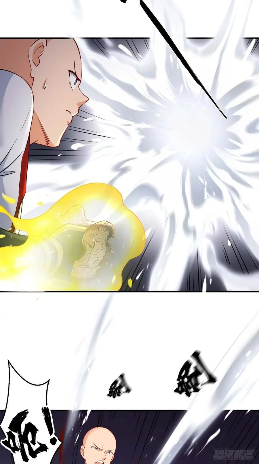 第63话 白度百科，值得拥有！ 第25页