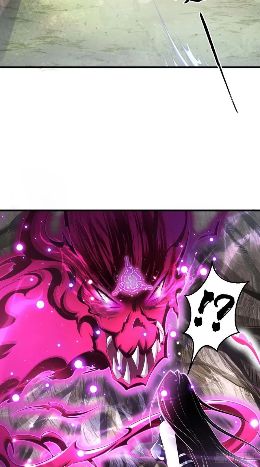 第64话 又一次团灭？！ 第32页