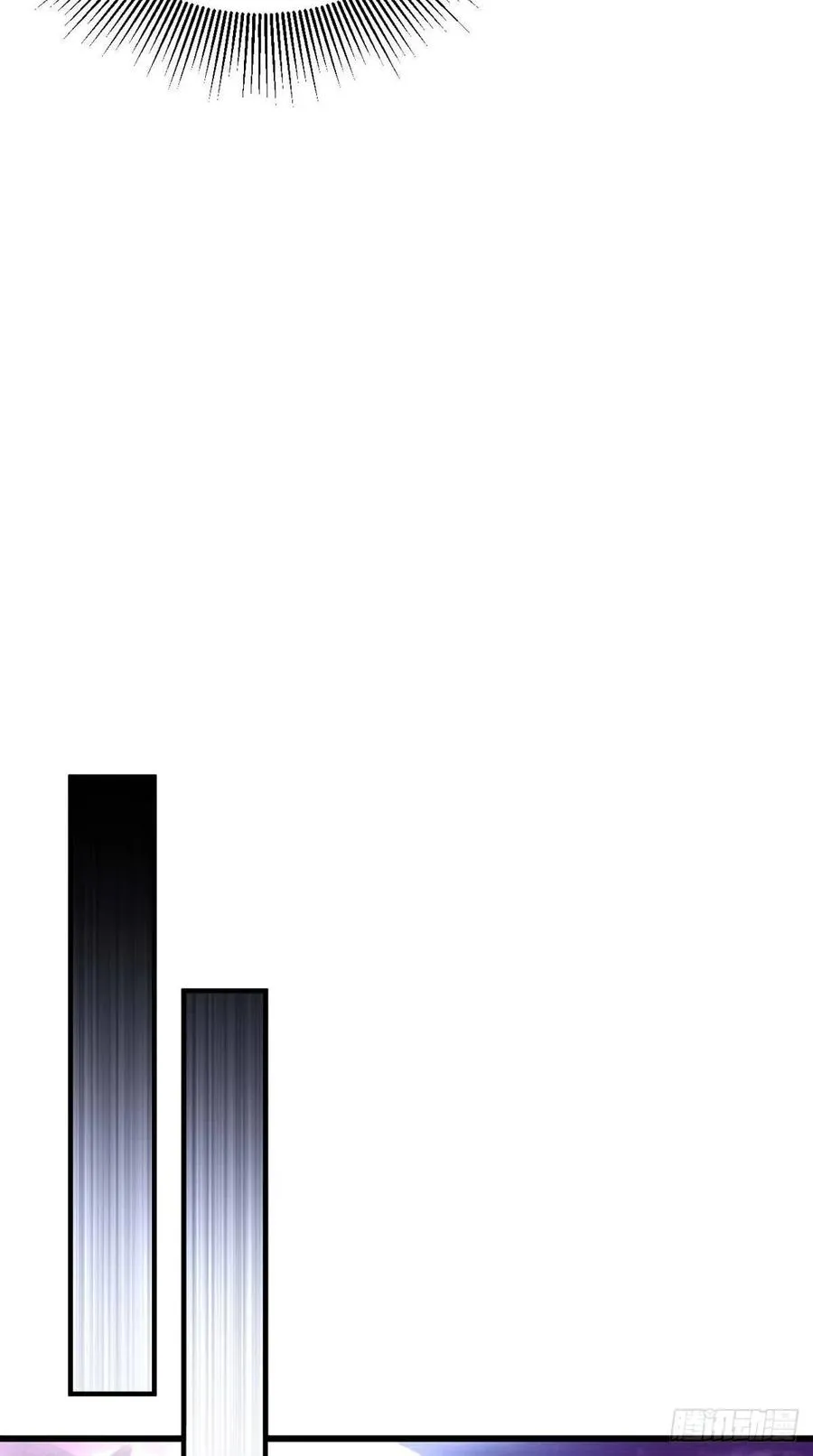 第65话 全村唯一的希望 第8页