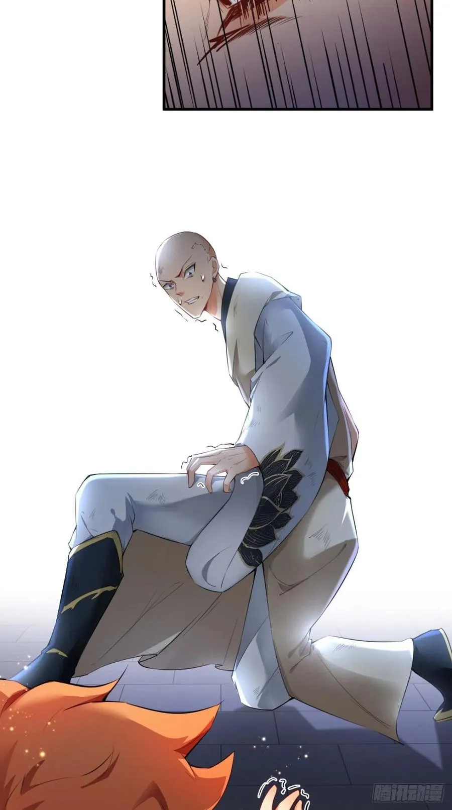 第65话 全村唯一的希望 第30页