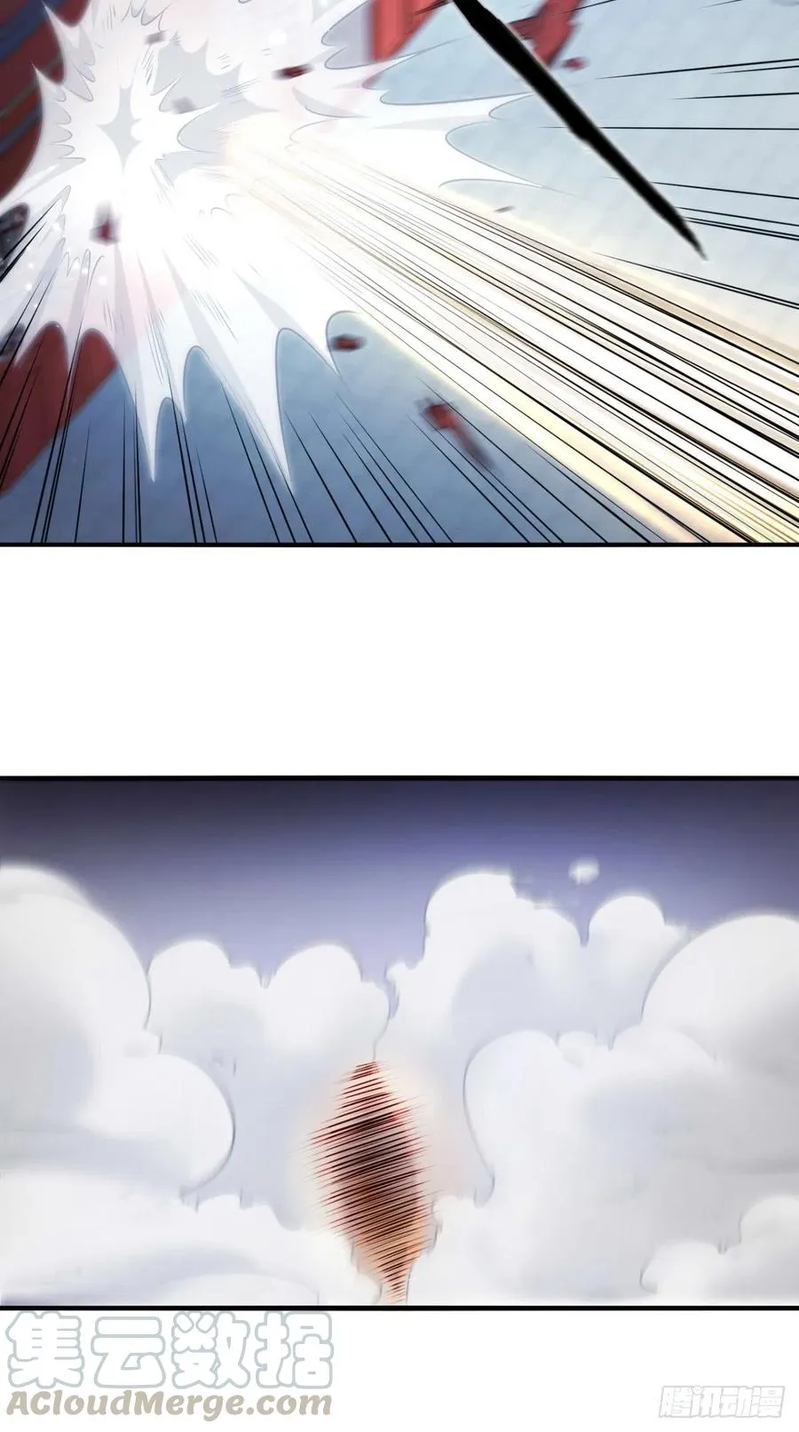 第66话 奎木狼凉凉倒计时 第22页