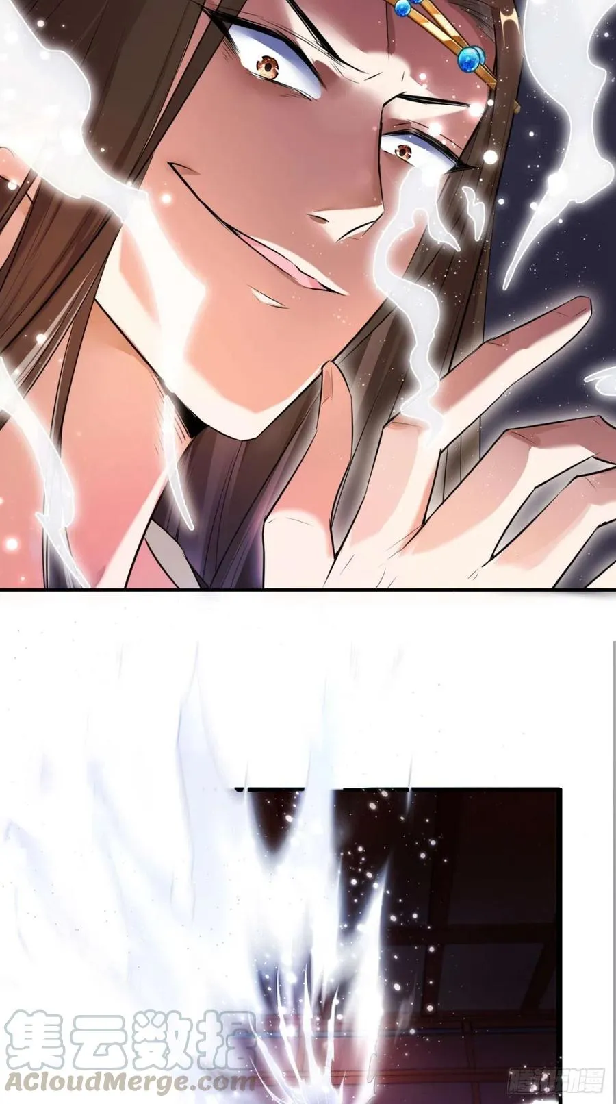 第66话 奎木狼凉凉倒计时 第28页