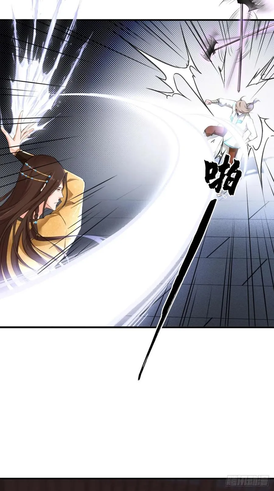 第66话 奎木狼凉凉倒计时 第32页