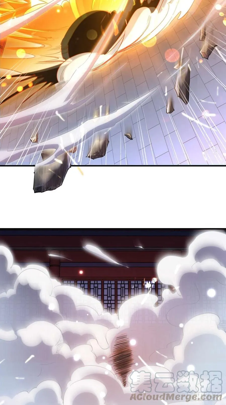 第67话 倒计时持续中…… 第10页