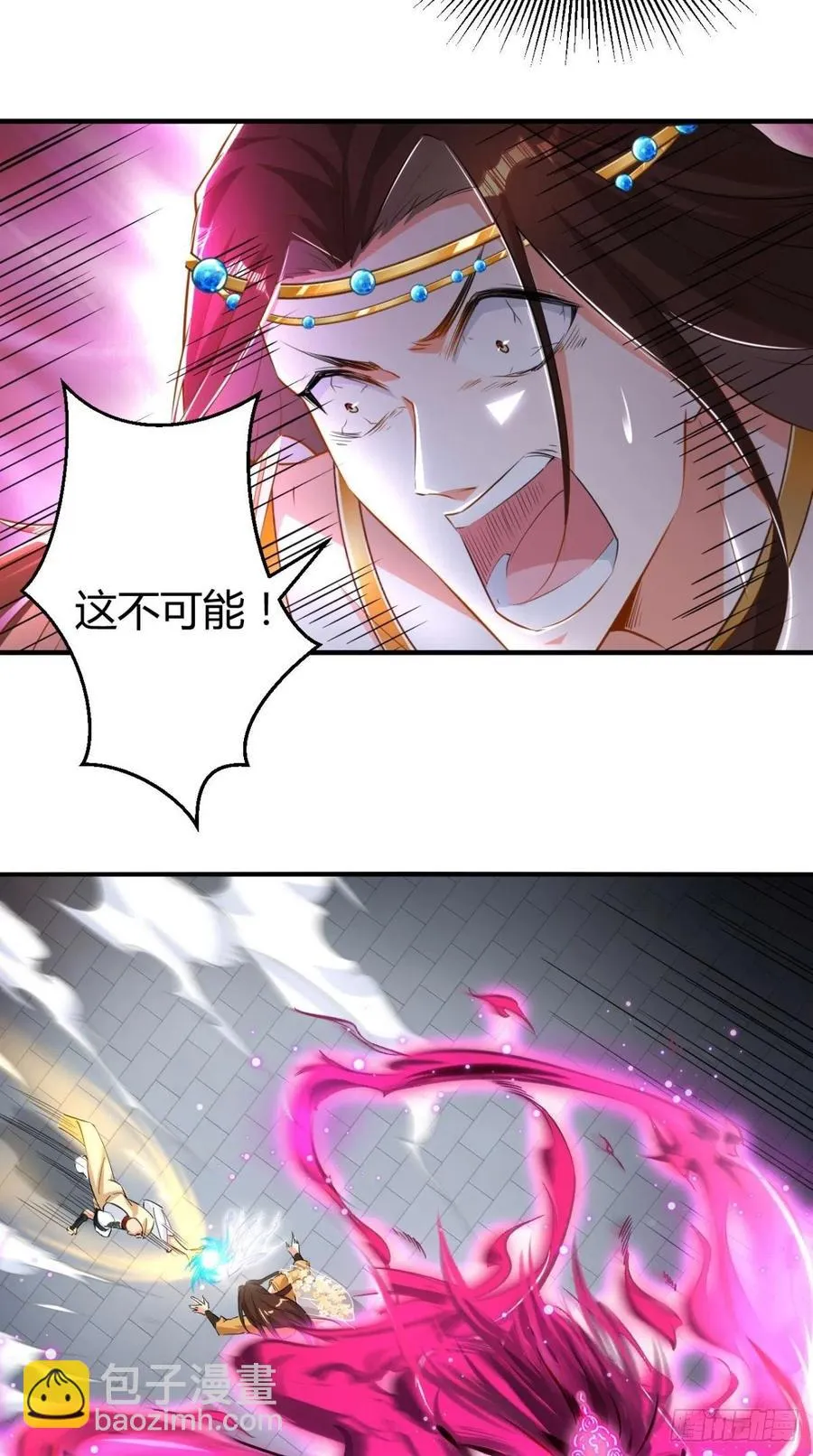 第67话 倒计时持续中…… 第20页